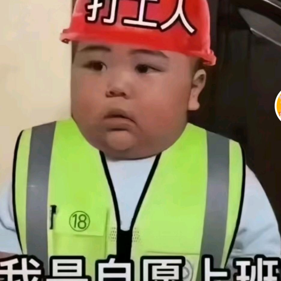富珊贝贝