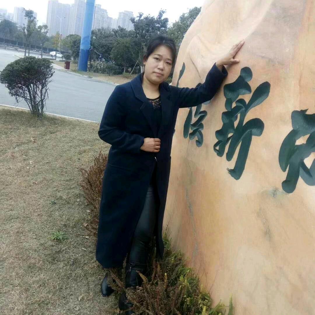 开开心心过好每一天