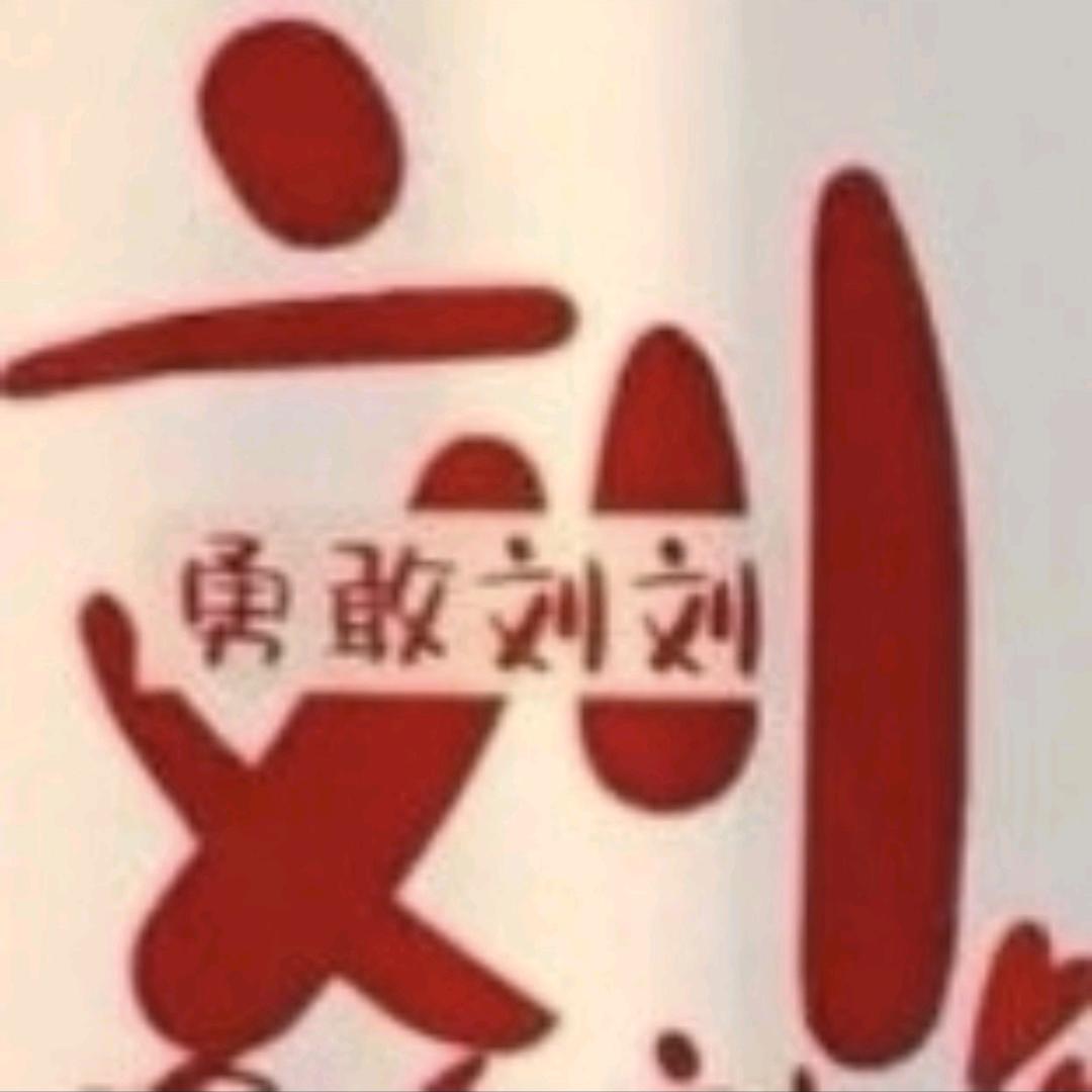 🌈 暖宝宝
