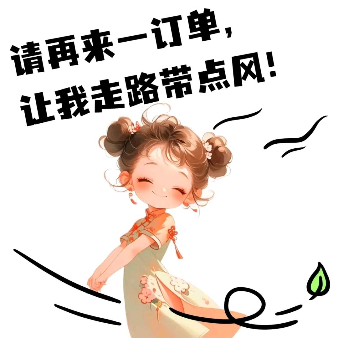 ღ᭄ꦿℒℴѵℯ离人过客এ