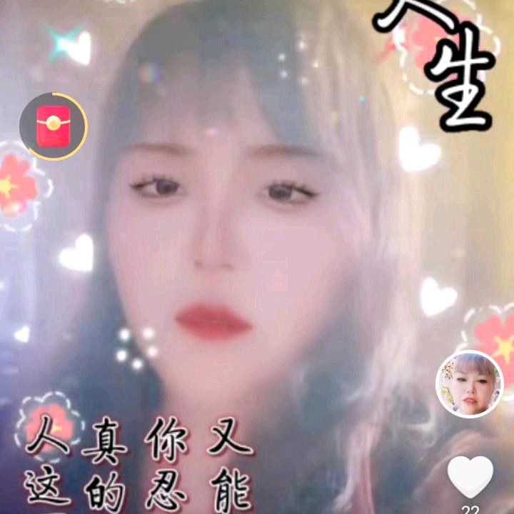 等你等了那么久