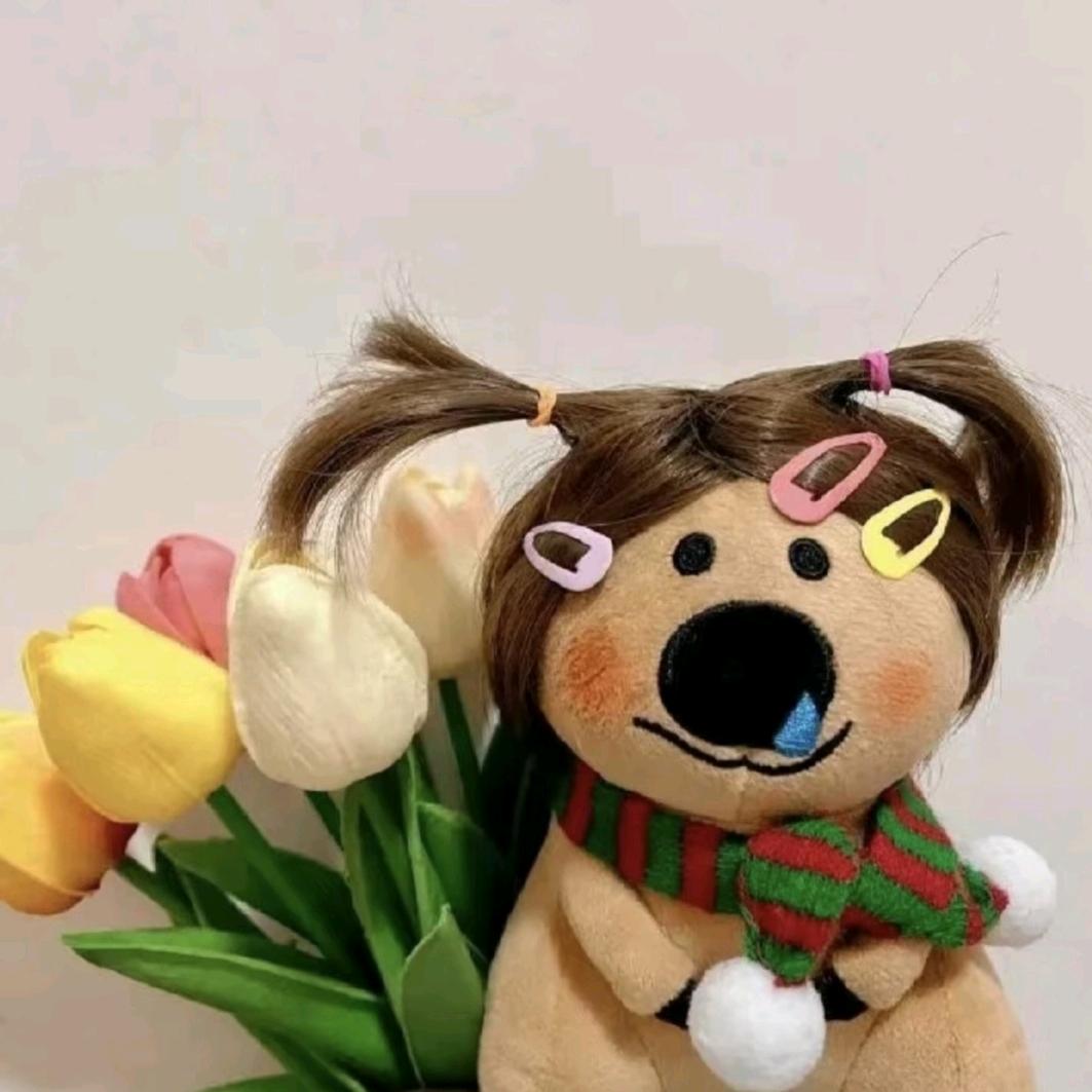 冉冉是我