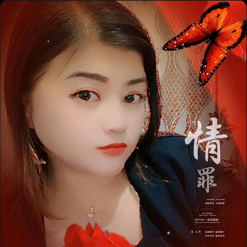 兰💖