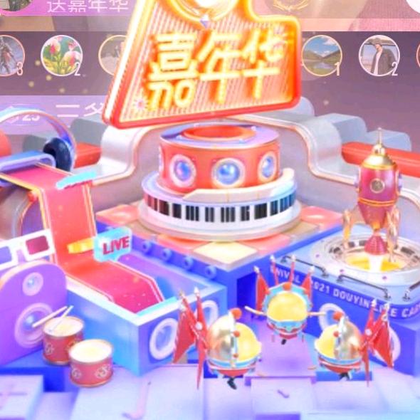 🌹老公帮帮我🌹