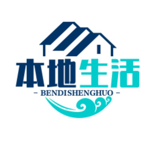 🎉人生的快乐就是爱生活。