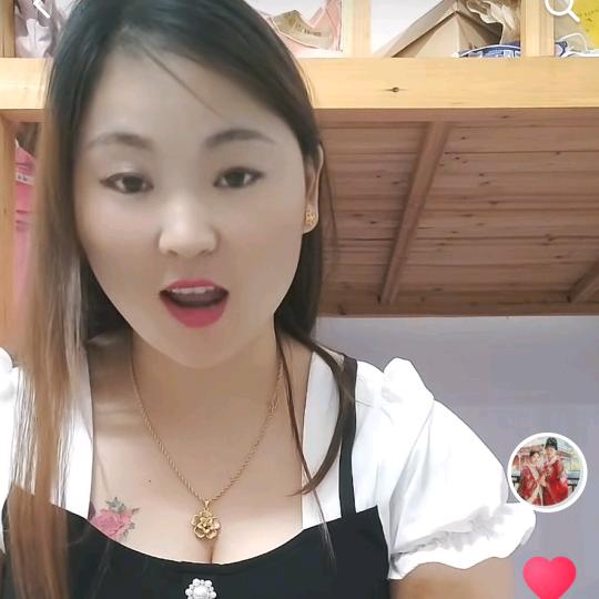 云南小陈妹