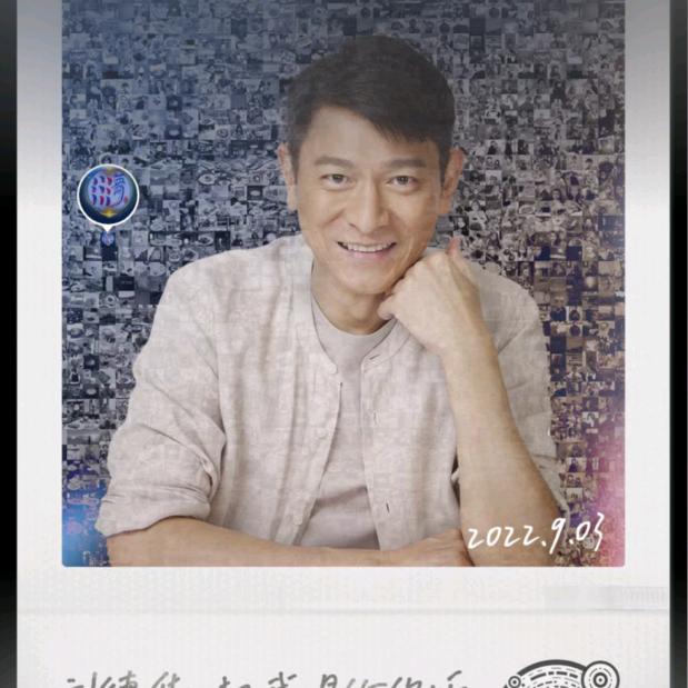 武汉华仔