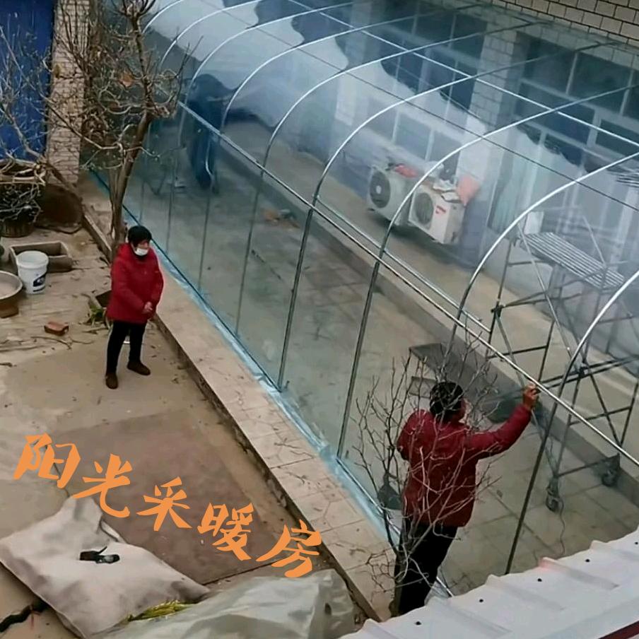 山东地区简易阳光房(暖棚)安装