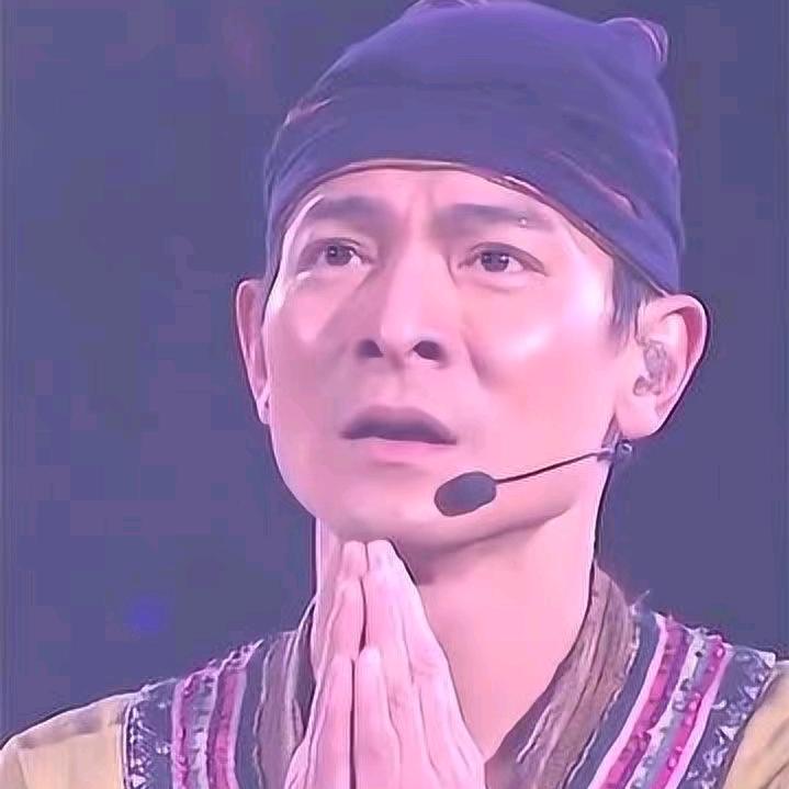 刘德华模仿秀