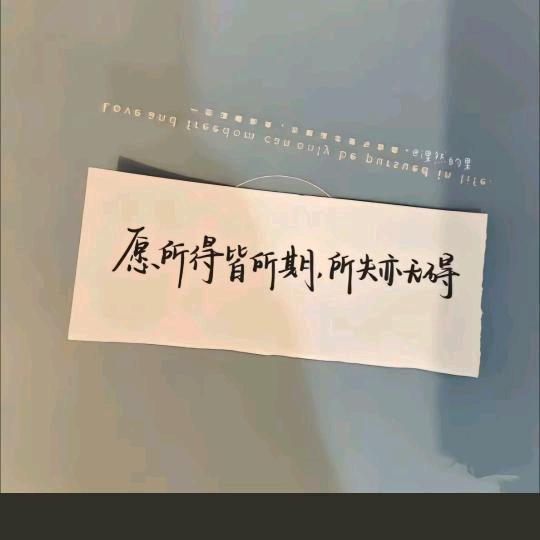 阿語🍃