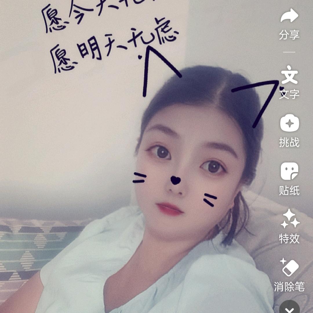 知否