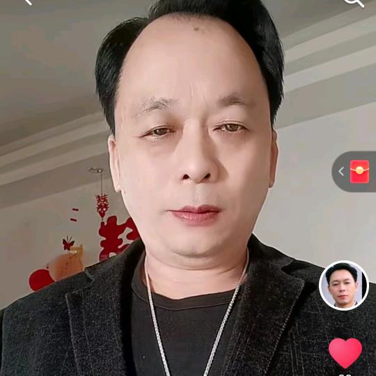 张家老二