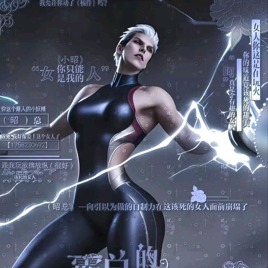 重生之cos纯情蟑螂却没有司空震火辣辣