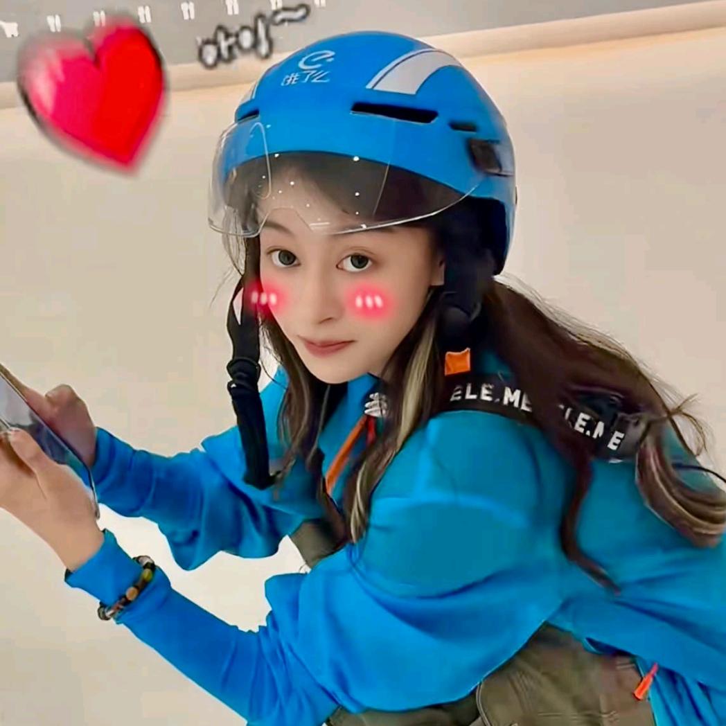 厦门杰盼飞驰贸易有限公司