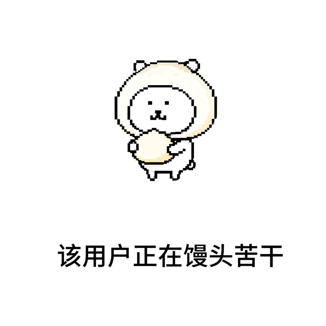 转本大学语文小聂老师