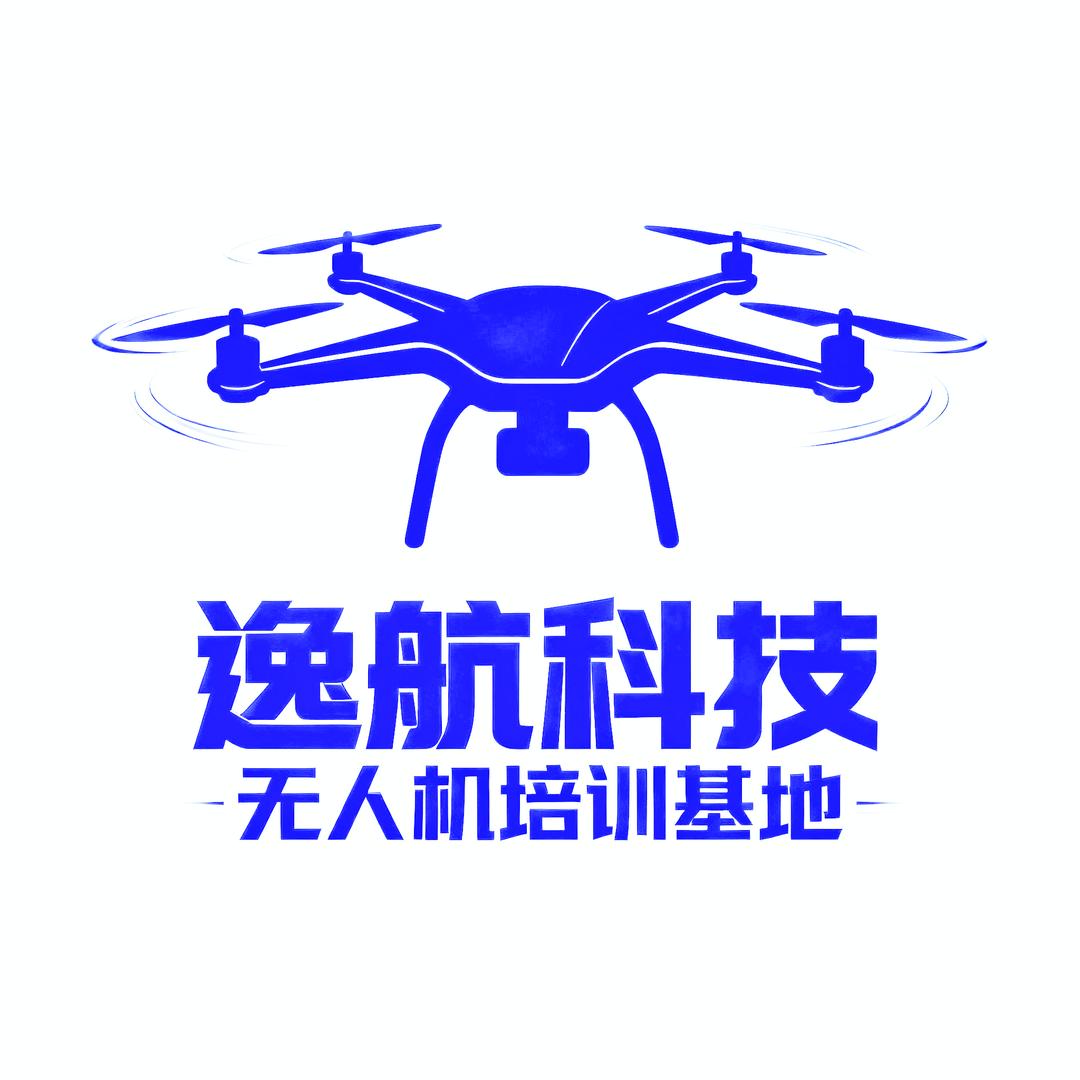 内蒙古逸航飞行科技有限公司