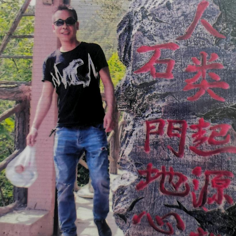 瑞佳