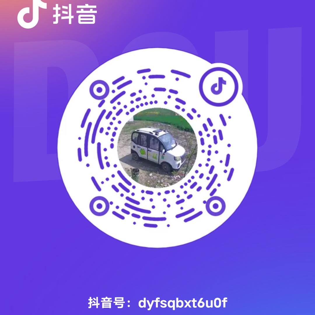 山不转水转