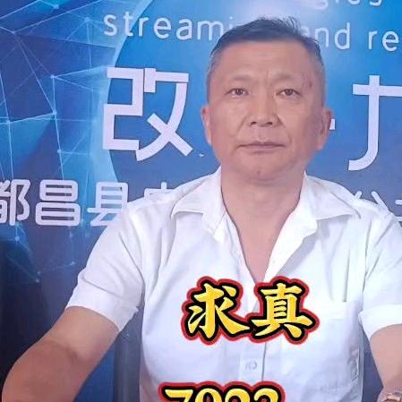 依然坚守在寿险（程）