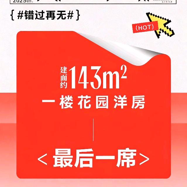 三磊国汇中心置业顾问陈小彬（欢迎私信）