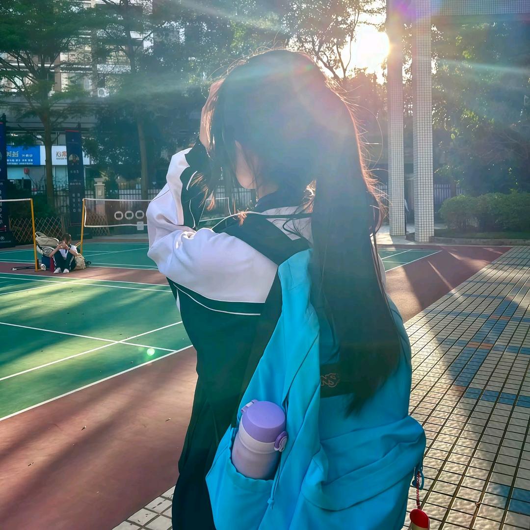 恙.