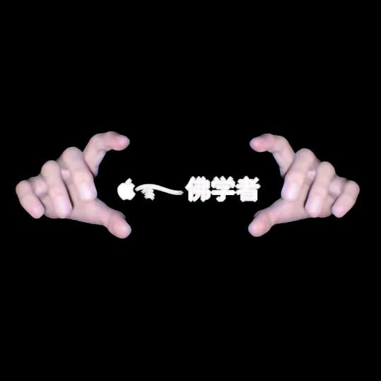 南木林📖索朗旺布📖1376