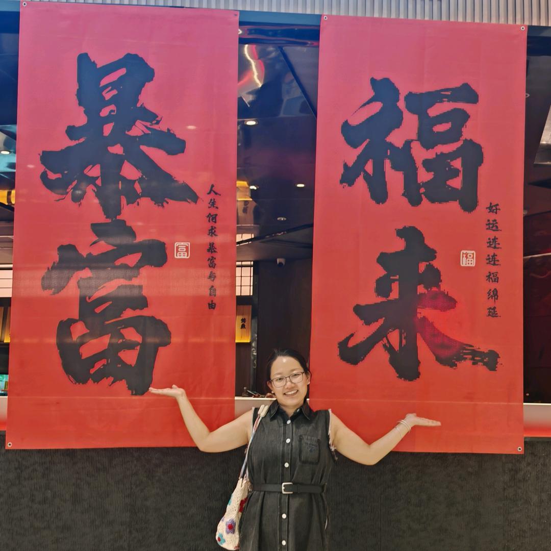 七一不吃鱼