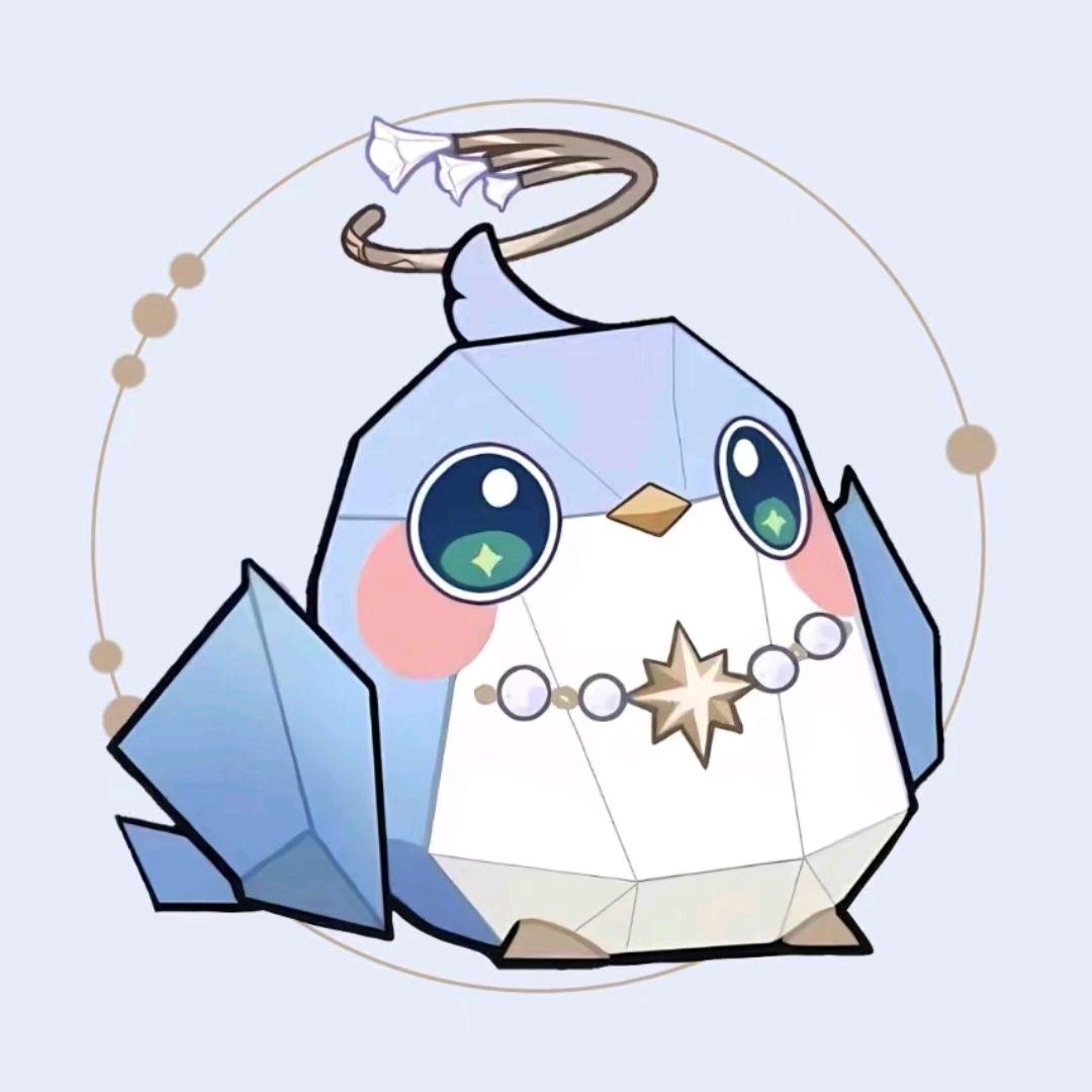 玉安鸢