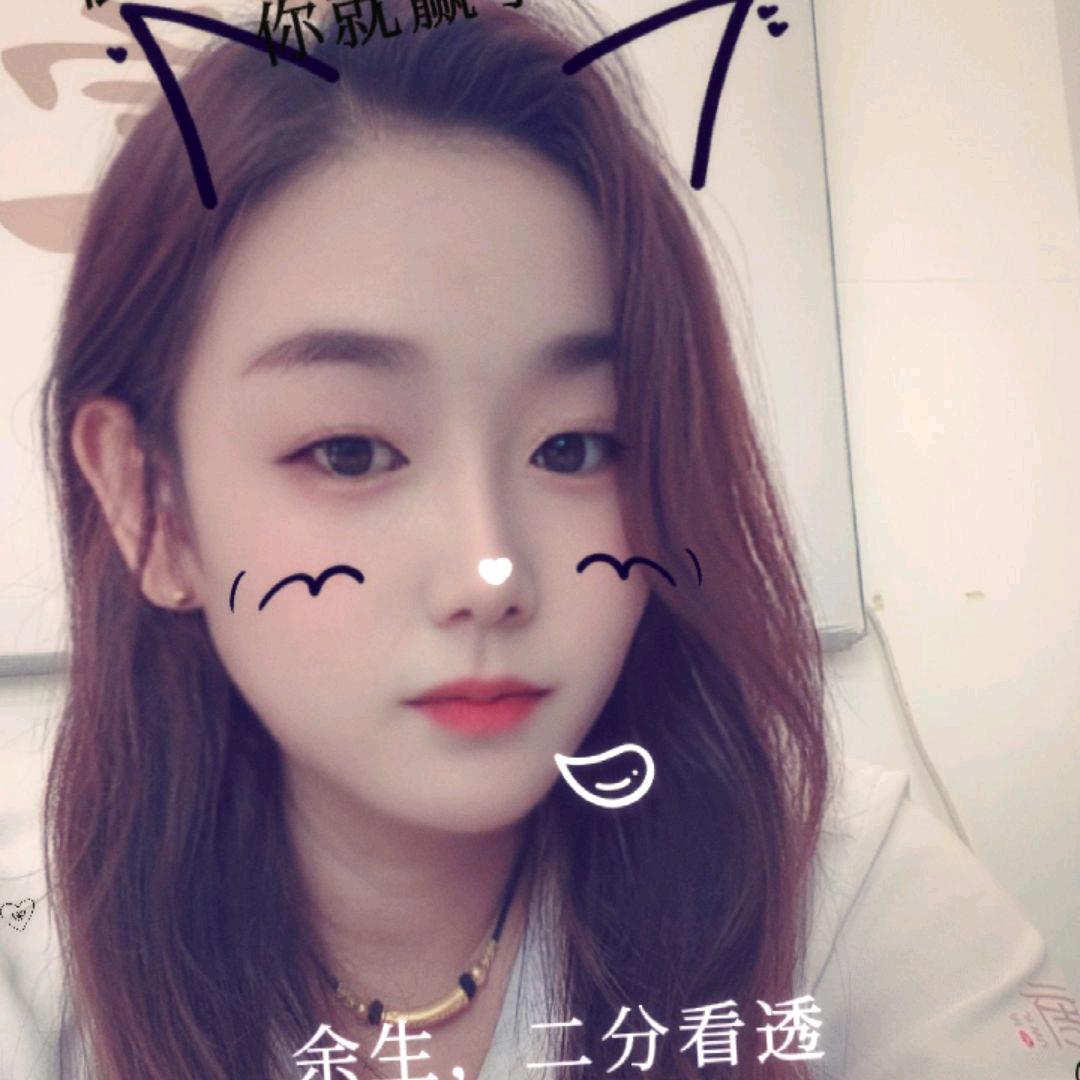 💞爱吉屋房产 丽丽💞
