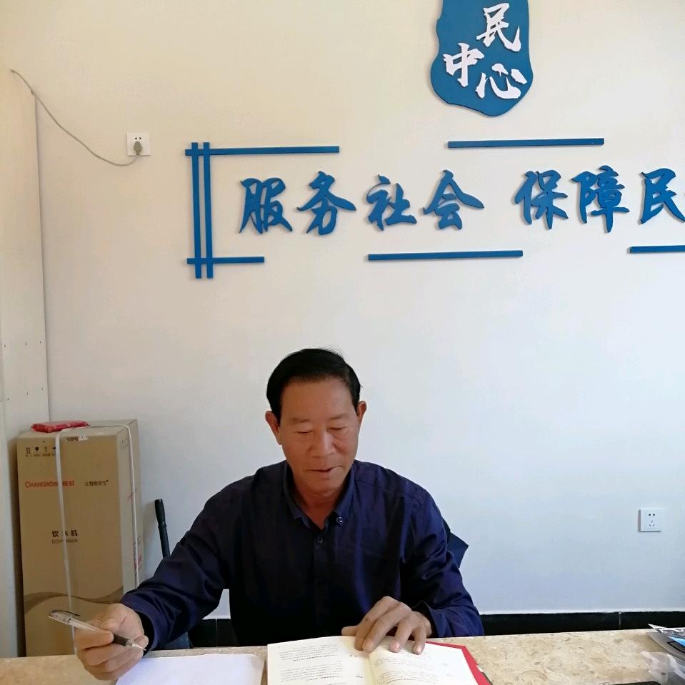 老魏、华坤