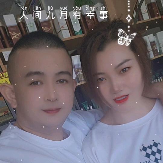 情深无花果