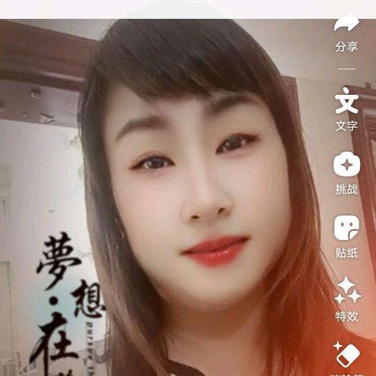 风雨无阻啦>