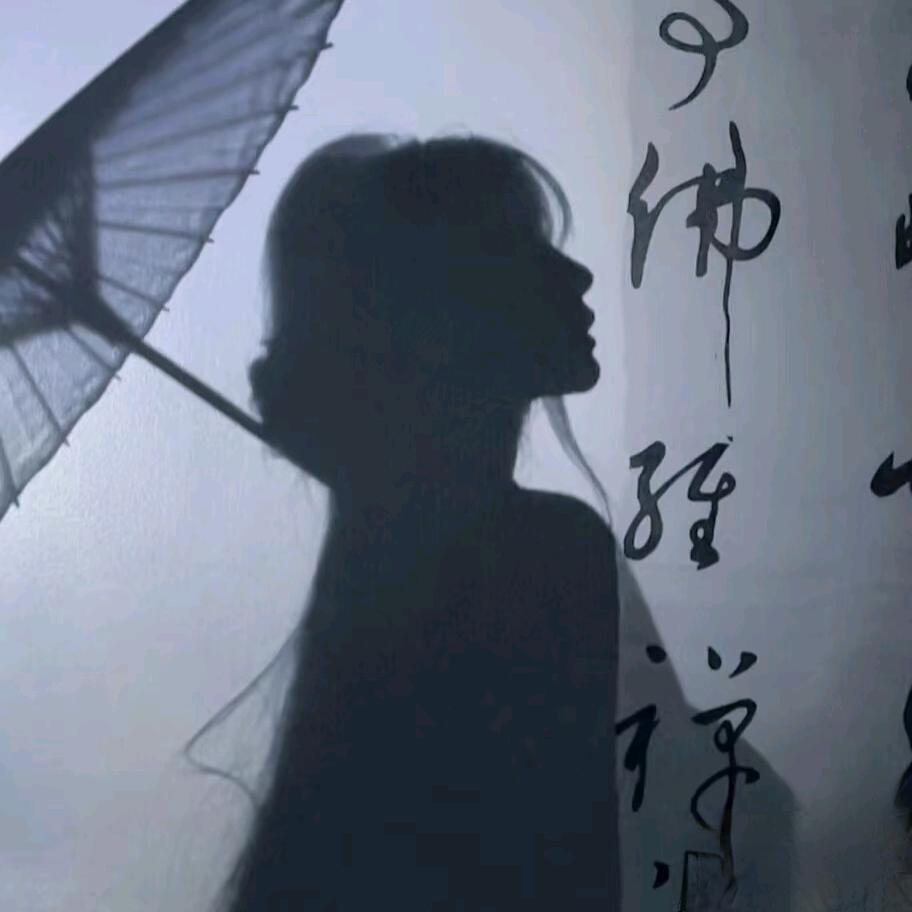 雨雨爱写字