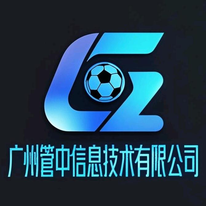 管中彩店陪跑