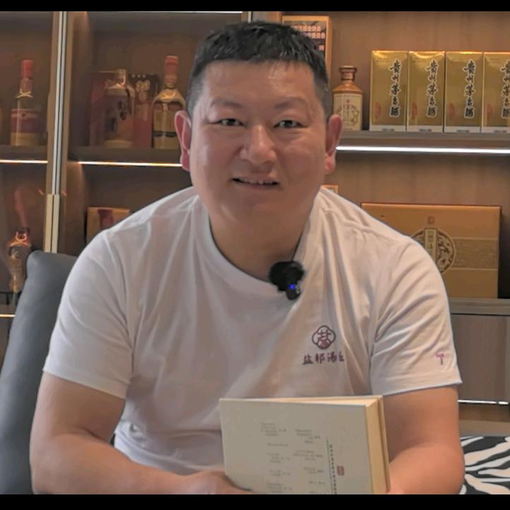 茅台镇汤家老坊