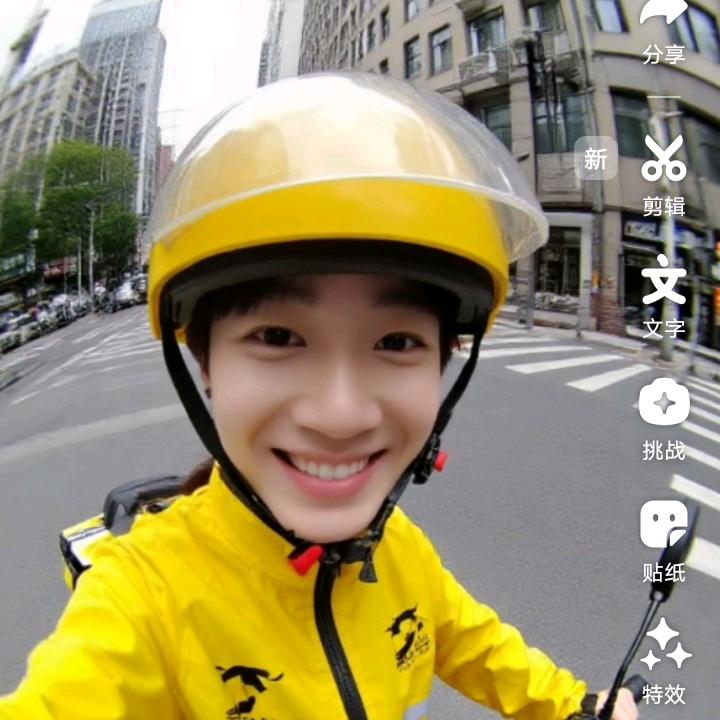 王主任