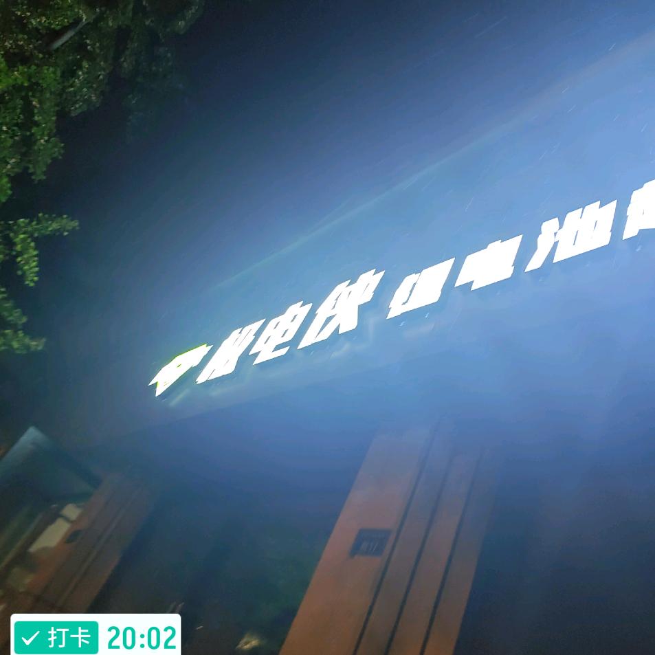 极电侠锂电池超市官方号