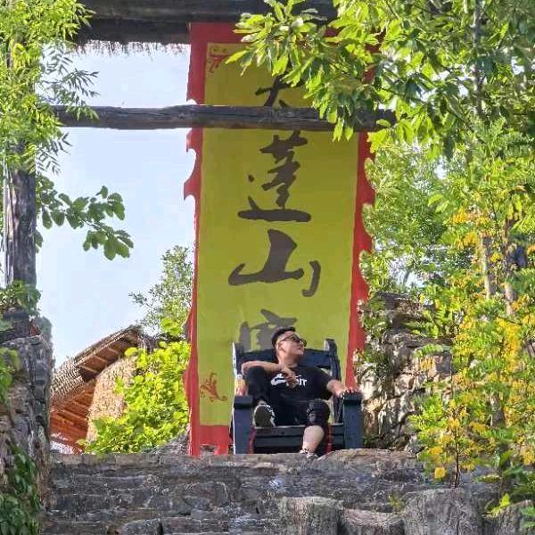 ☞长安鹏少☜