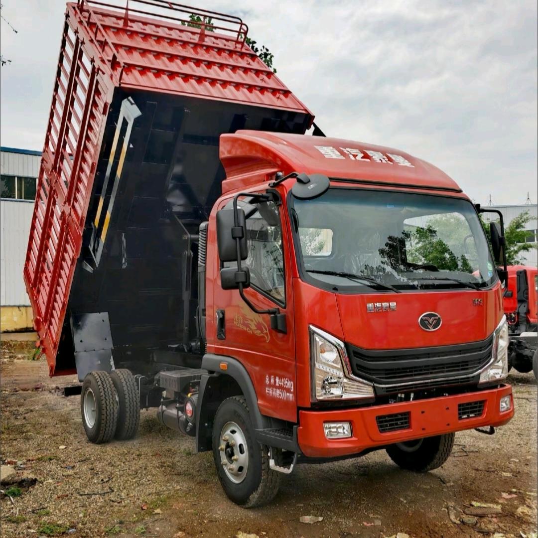 旺起货车