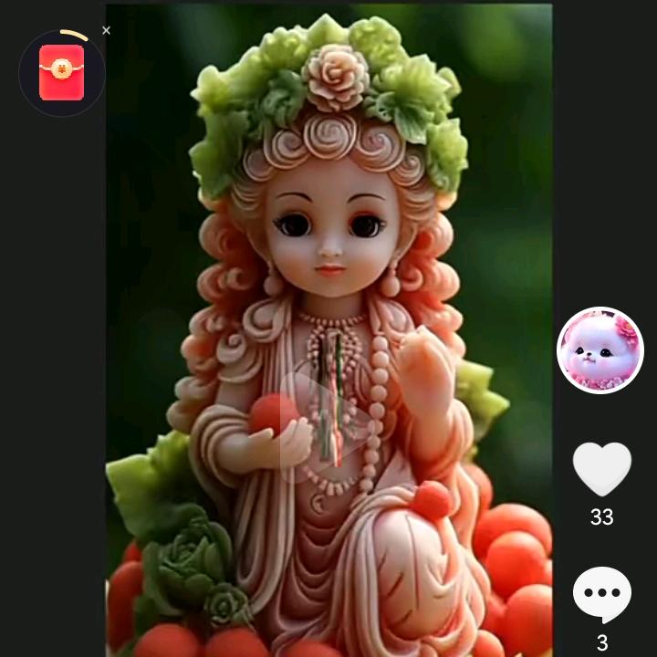 画中仙