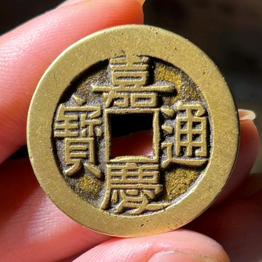 胡邪