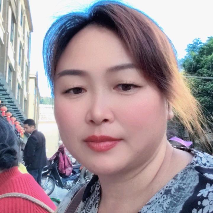 爱是你和我