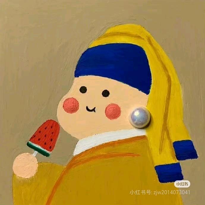 追光的你