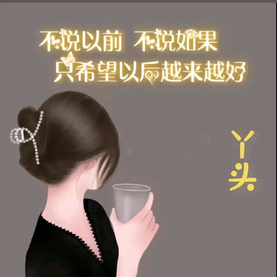 🎀ℒøṽ遇见💞你᭄࿐