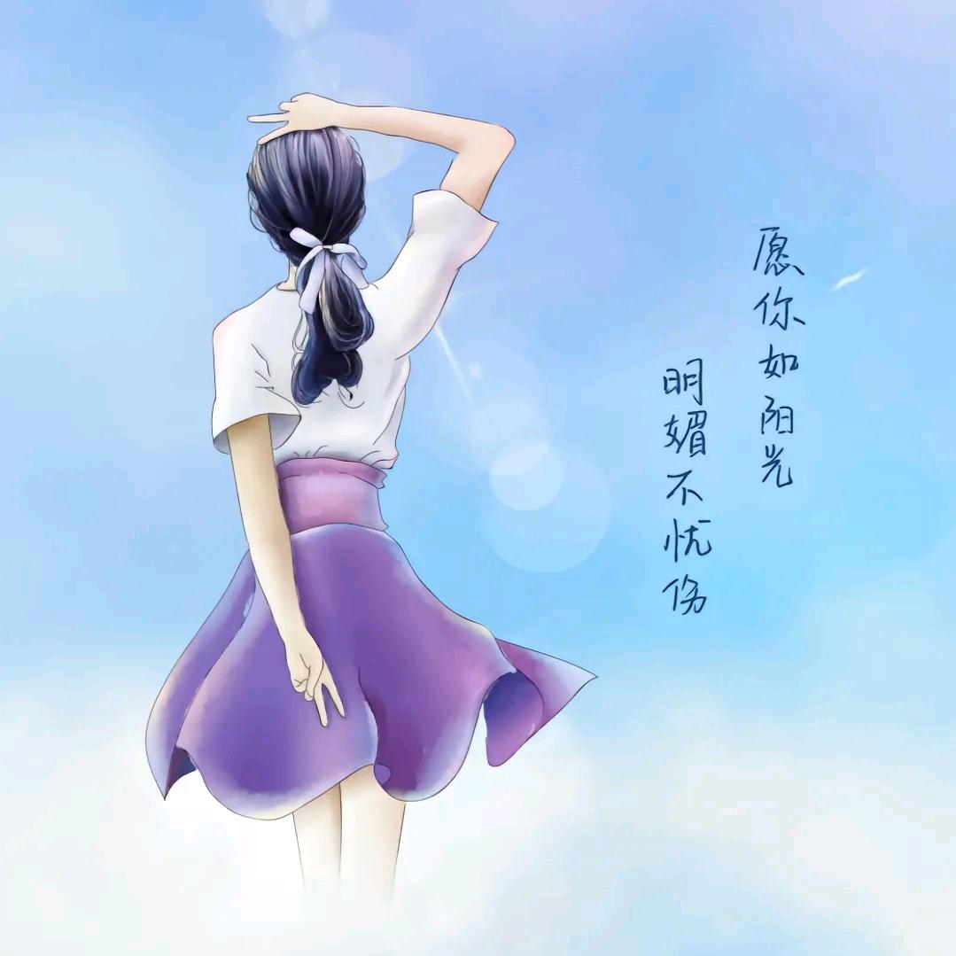 💗᭄余生ᝰᩚ随心ꦿ