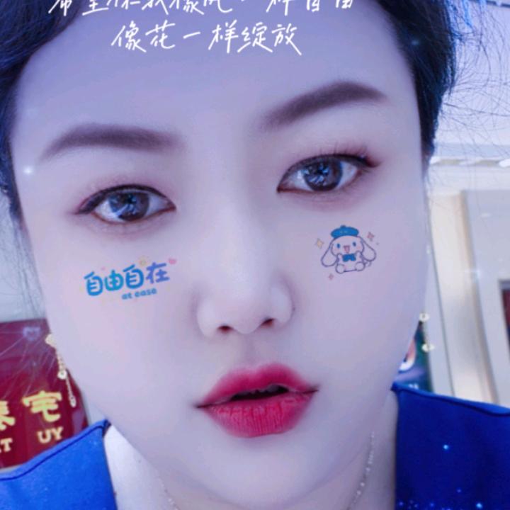 张静静