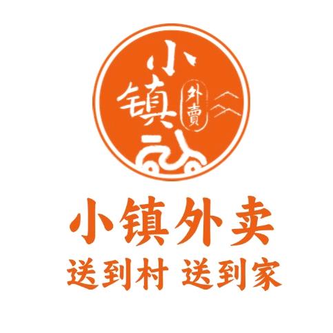 小镇外卖先锋官