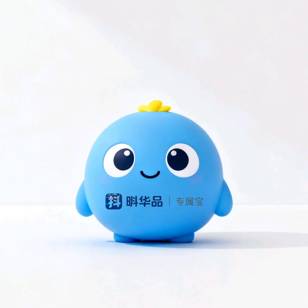 明华品