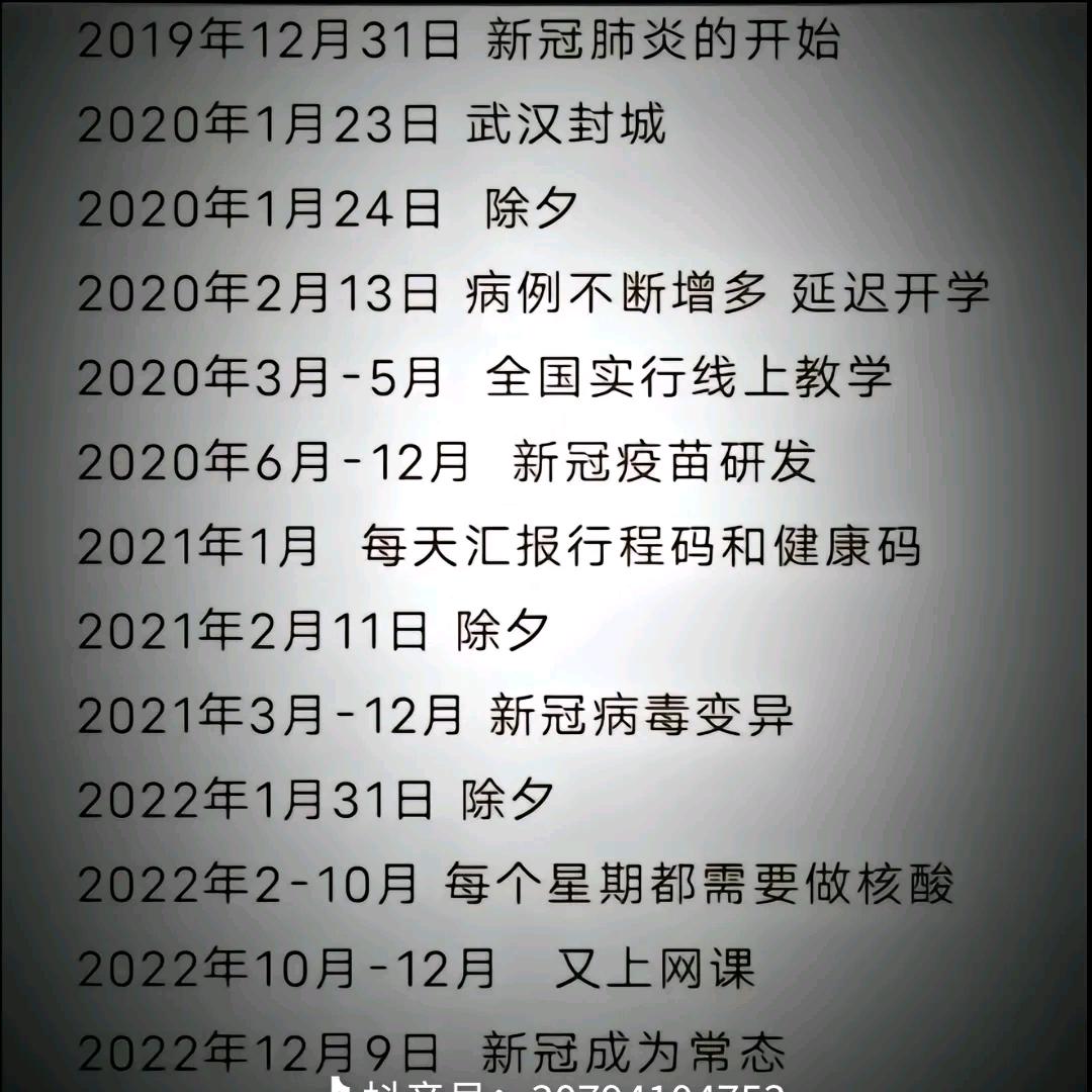 愚蠢但靠谱