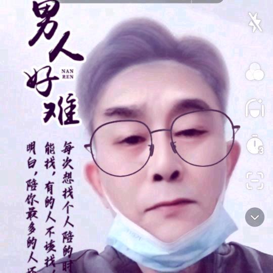 夏天@